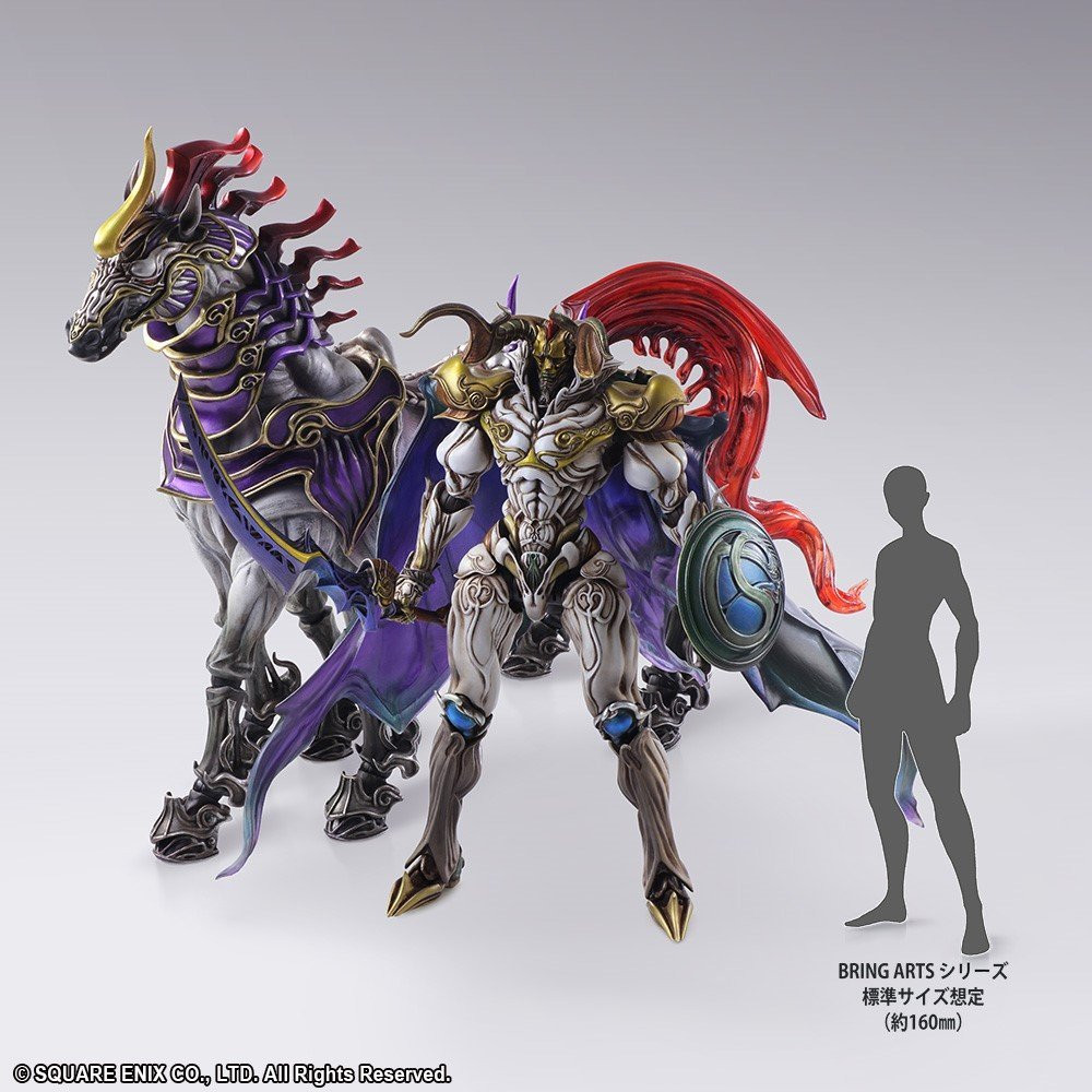 Final Fantasy Creatures Bring Arts Odin Action Figure (Completed)