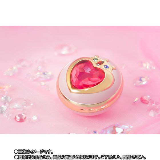 PROPLICA Sailor Chibi Moon Prism Heart Compact