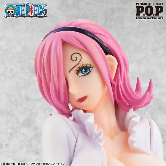 Vinsmoke Reiju Ver.02 限定版 フィギュア 未開封 Portrait.Of.Pirates One Piece LIMITED EDITION VinSmoke Reiju