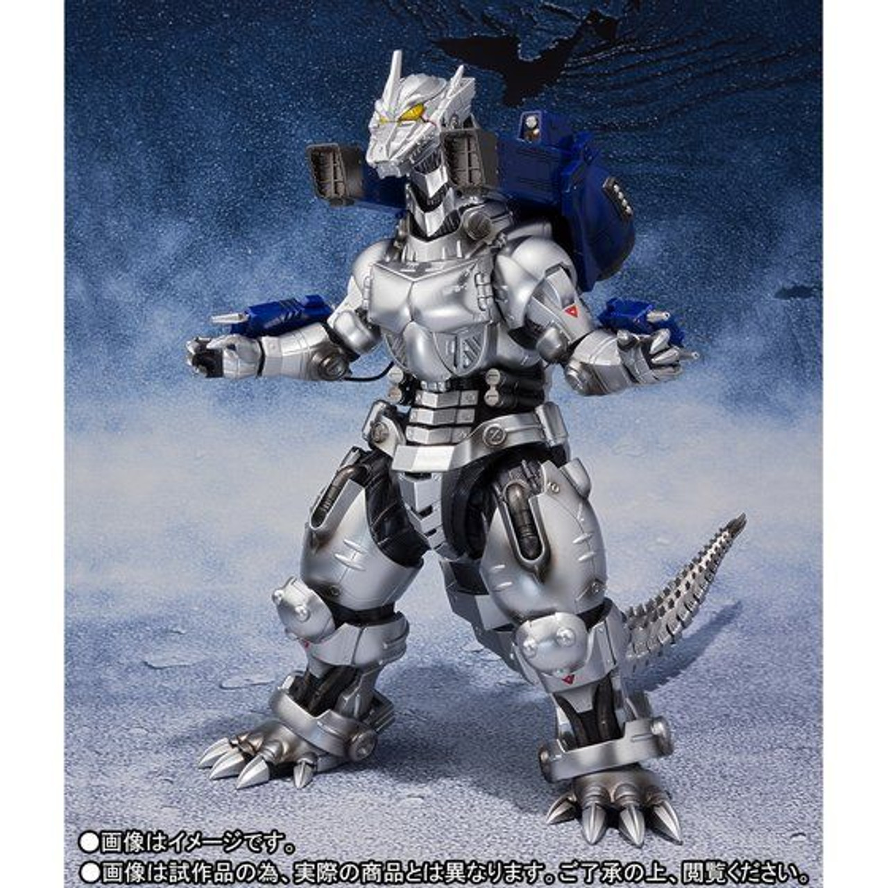 【レトロ】【レア】【FOMA】モバイル・フィギュア・コレクション3 S.H. MonsterArts MFS-3 Godzilla Type-3 Kiryu Figure