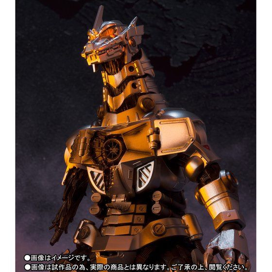 S.H.MonsterArts MFS-3 3 Mechagodzilla Shinagawa Final Battle Ver