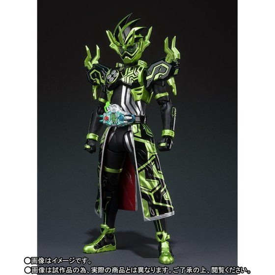 S.H.Figuarts Kamen Rider Cronus Chronicle Gamer Action Figure