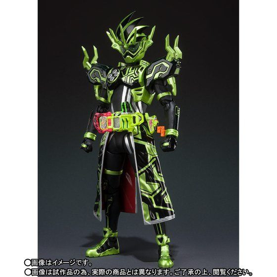 S.H.Figuarts Kamen Rider Cronus Chronicle Gamer Action Figure