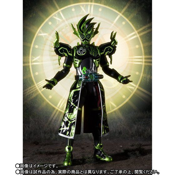 S.H.Figuarts仮面ライダークロノス S.H.Figuarts Kamen Rider Cronus Chronicle Gamer Action Figure