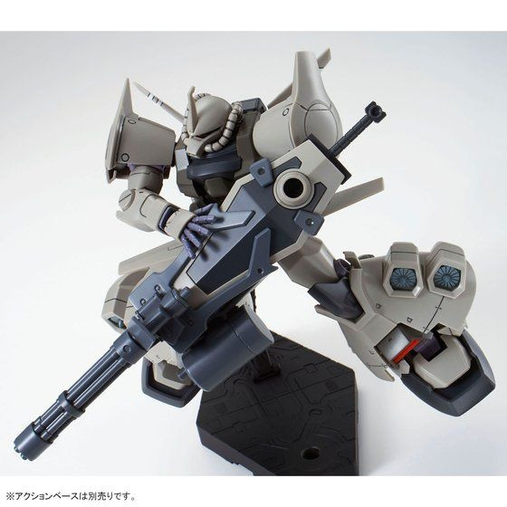 HGUC 1/144 Gouf Flight Type Plastic Model