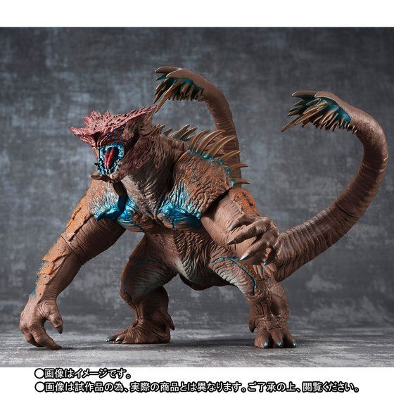 Soul of Soft Vinyl Shrikethorn PVC Figure