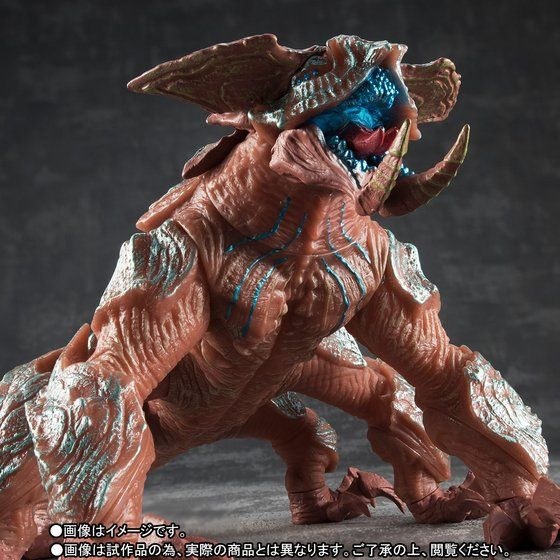 Soul of Soft Vinyl Hakuja PVC Figure