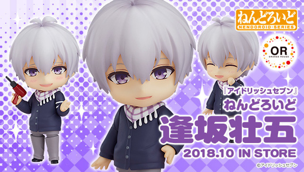 sogo osaka figure