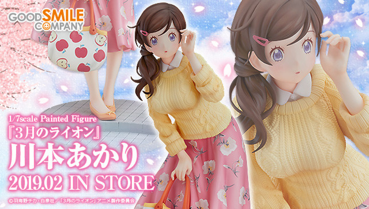 Akari Kawamoto 1 7 Pvc Figure Sangatsu no lion, e um anime que pode mudar vidas. akari kawamoto 1 7 pvc figure