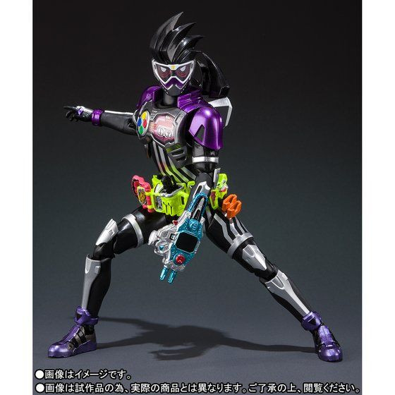 S.H.Figuarts Kamen Rider Genm Action Gamer Level 0 Action Figure