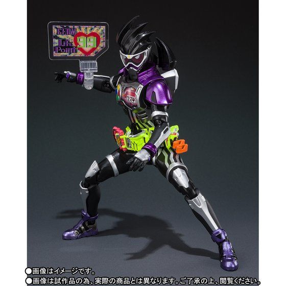 S.H.Figuarts Kamen Rider Genm Action Gamer Level 0 Action Figure