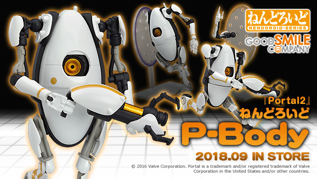 Nendoroid P-Body Action Figure