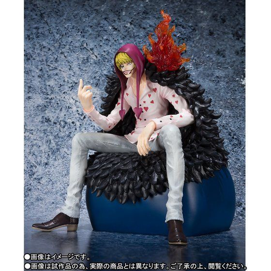 Figuarts Zero Corazon PVC Figure
