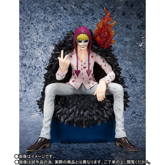 Figuarts Zero Corazon PVC Figure