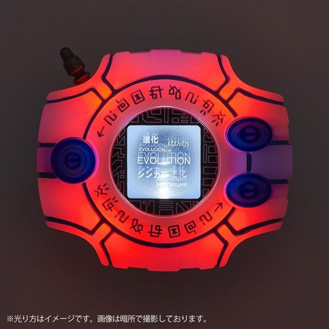Digimon Pendulum ver.20th Original Silver Black & Blue Set