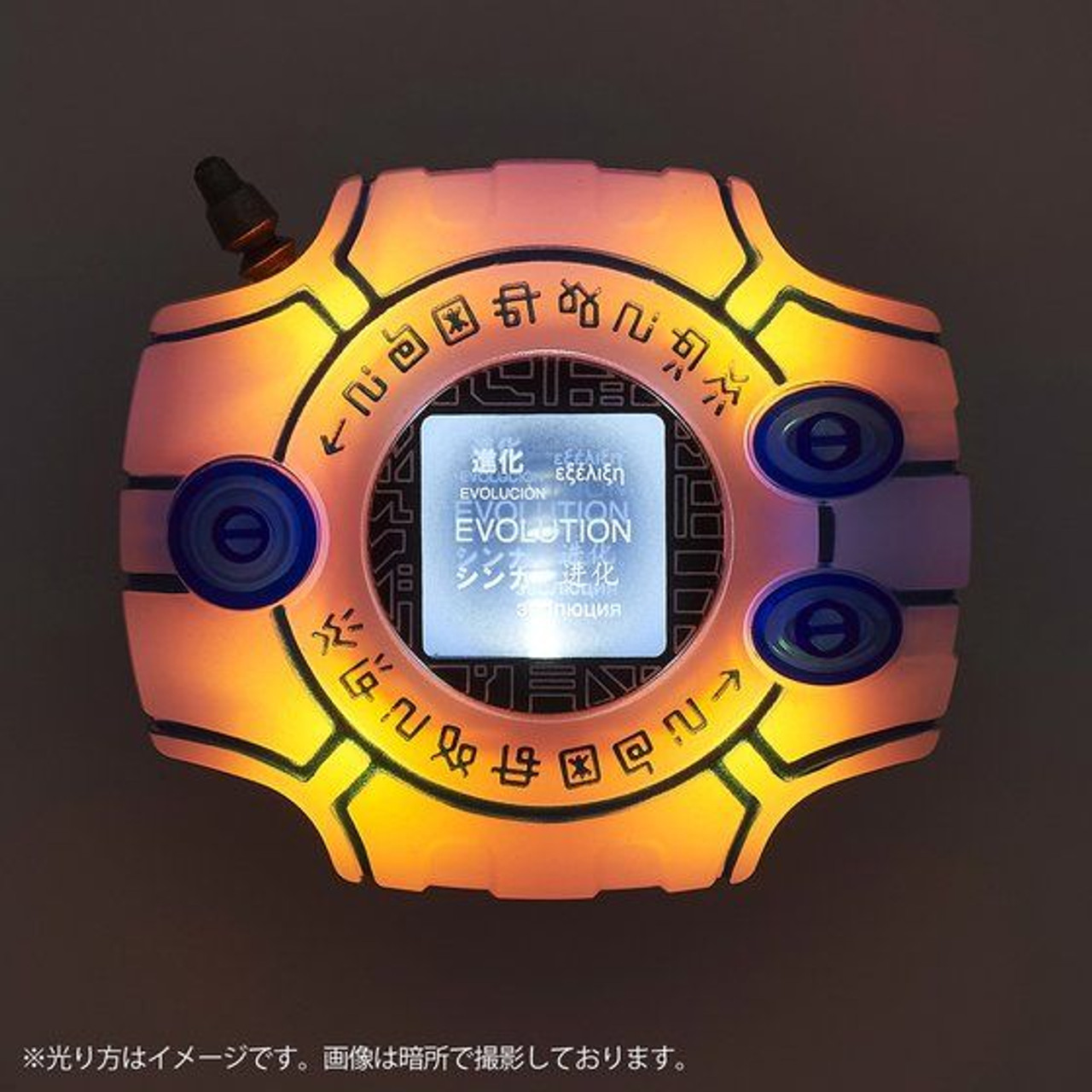 Digimon Pendulum ver.20th Original Silver Black & Blue Set