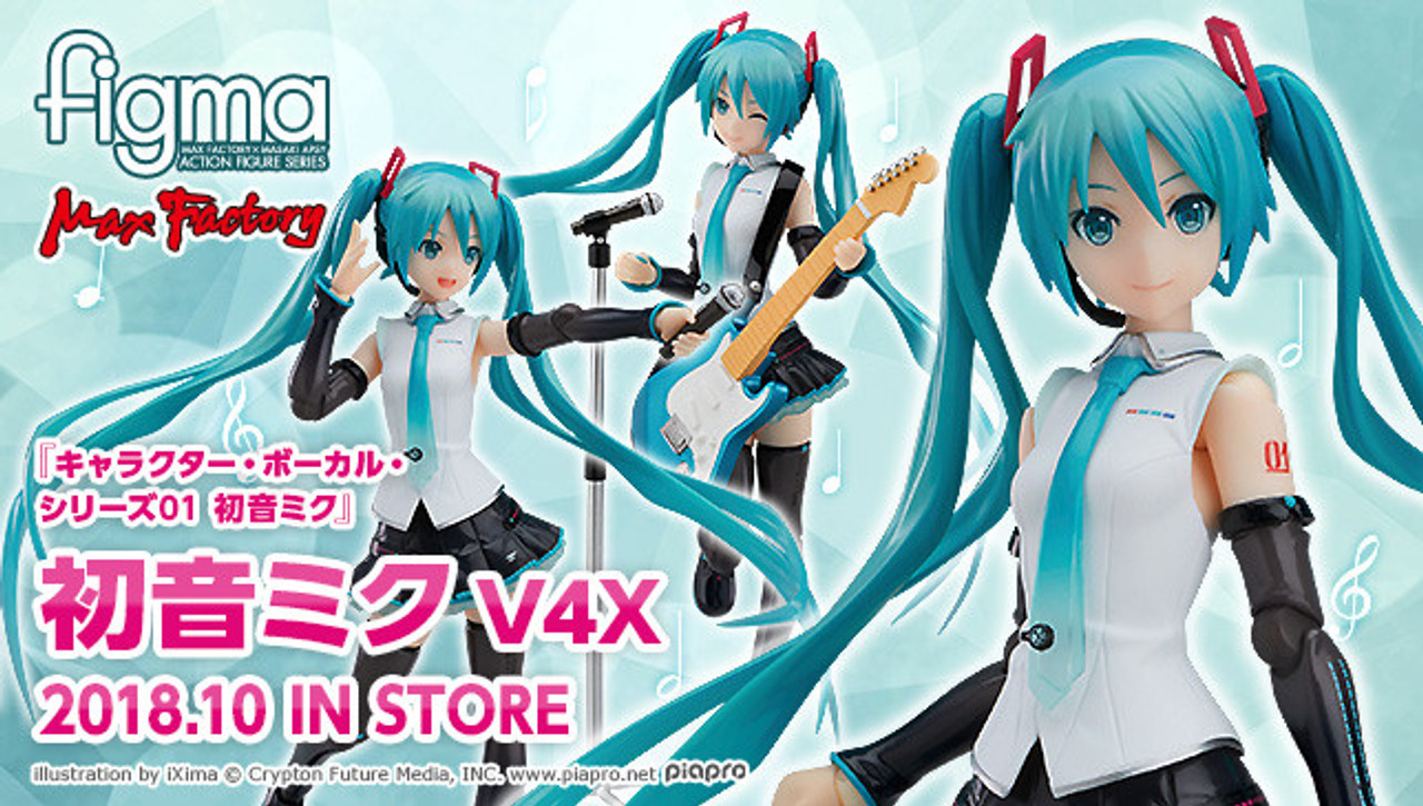 figma Hatsune Miku V4X Action Figure