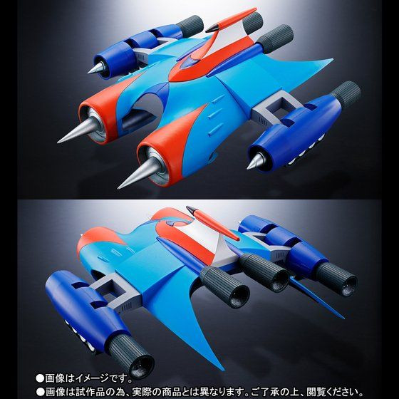 SOUL OF CHOGOKIN GX-04 UFO Robo Grendizer GOLDORAK du Japon USED EUR 263,59 - FR