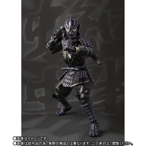 Meisho MANGA REALIZATION Onmitsu Black Armor SpiderMan Action Figure
