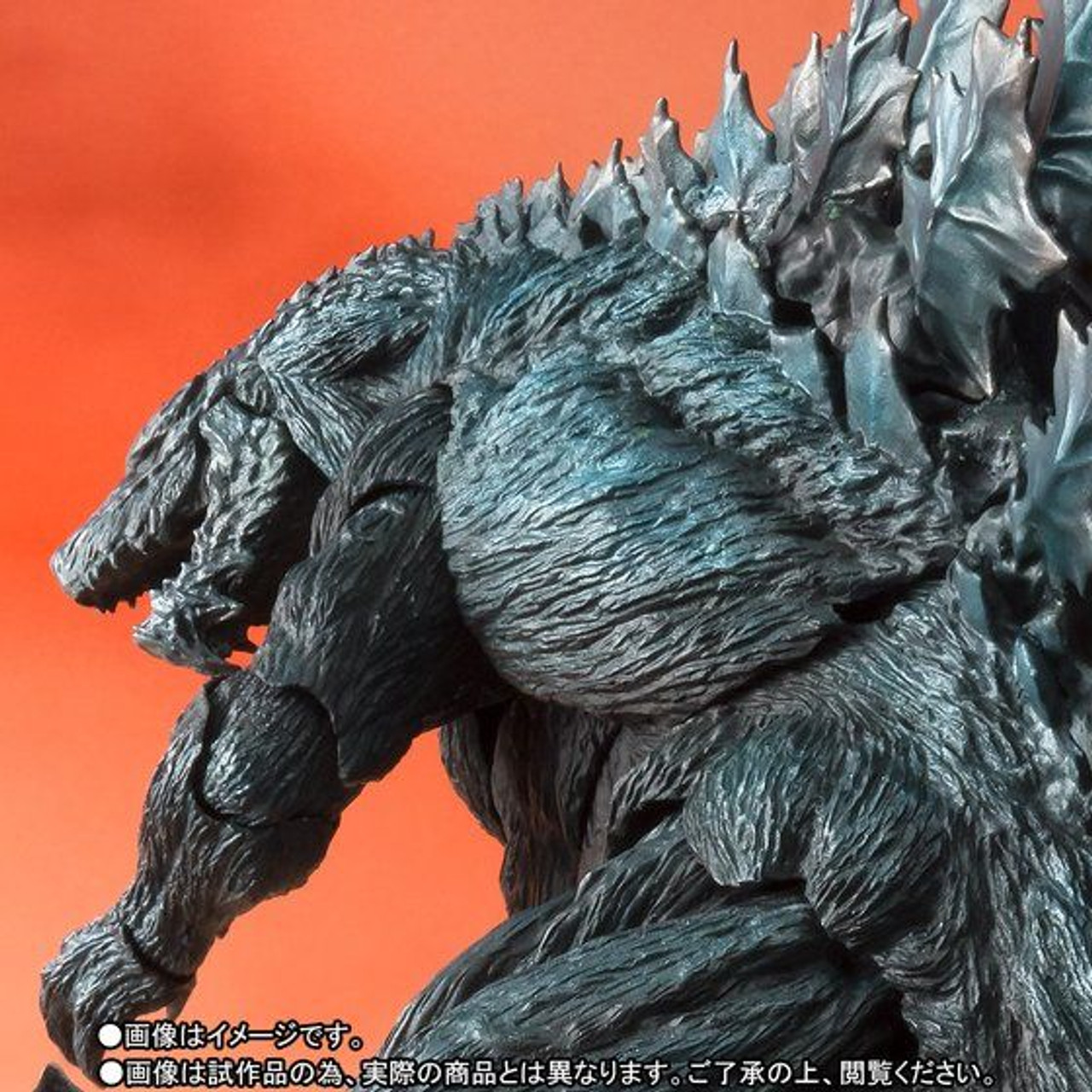 godzilla figma