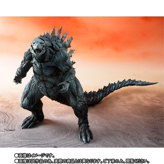 Godzilla Earth Action Figure