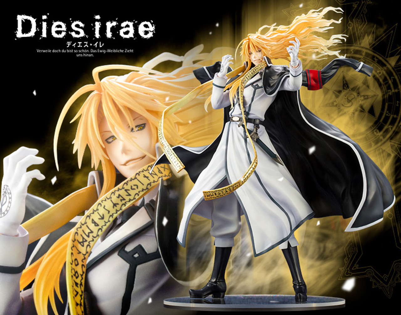 KOTOBUKIYA ARTFX J Dies irae Reinhard Heydrich 1/8 PVC Figure | Figures &  Plastic Kits | Otaku HQ