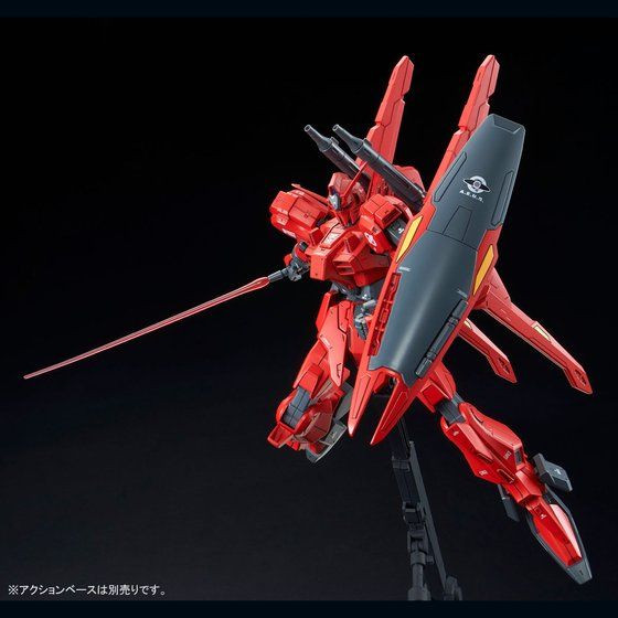 RE 1/100 Gundam MK-III Unit 8 Plastic Model