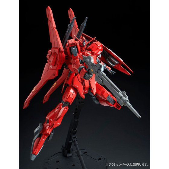 RE 1/100 Gundam MK-III Unit 8 Plastic Model