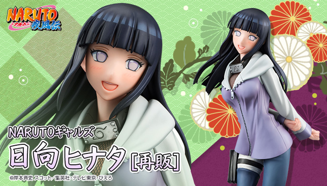 Naruto - Hyuga Hinata Lookup Figure