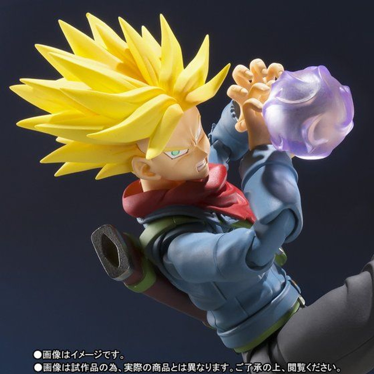 Dragon Ball Z Super Saiyan Trunks The Boy from the Future S.H.Figuarts  Action Figure
