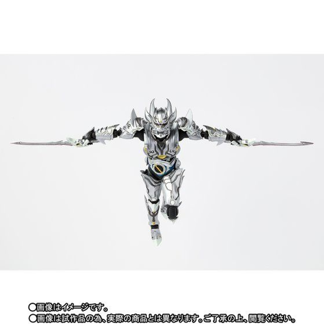 BANDAI - SHFiguarts GARO ZERO セット S.H.Figuarts (SHINKOCCHOU SEIHOU) GINGA KISHI ZERO