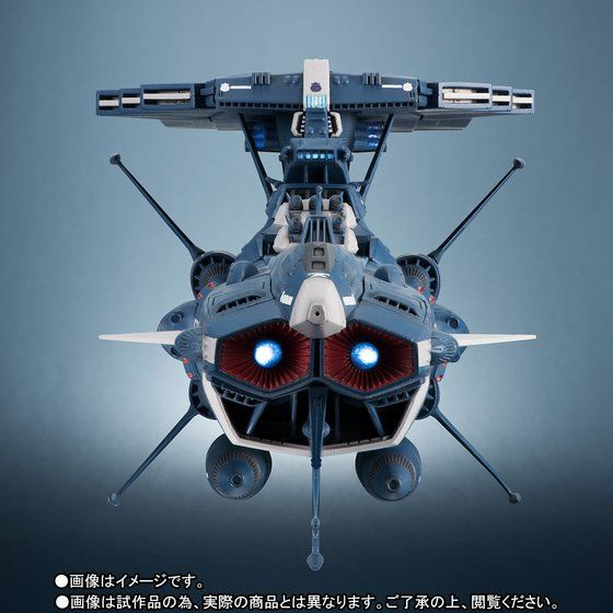 Kikan Taizen Space Battleship Yamato 2202 - 1/2000 U.N.C.F Apollo Norm