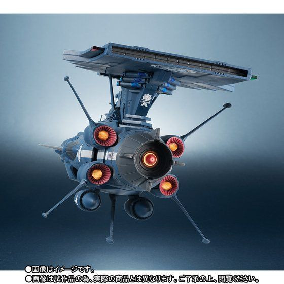 Kikan Taizen Space Battleship Yamato 2202 - 1/2000 U.N.C.F Apollo Norm