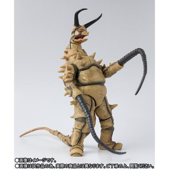 SHFiguarts GUDON フィギュア S.H.Figuarts The Return of Ultraman - Gudon Action Figure