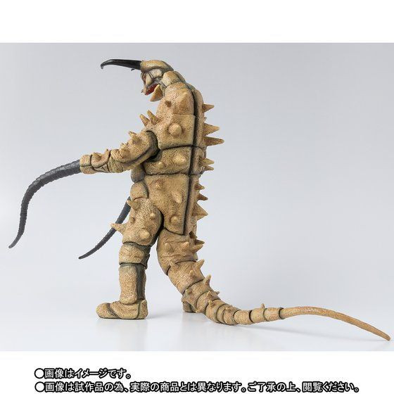 S.H.Figuarts The Return of Ultraman - Gudon Action Figure