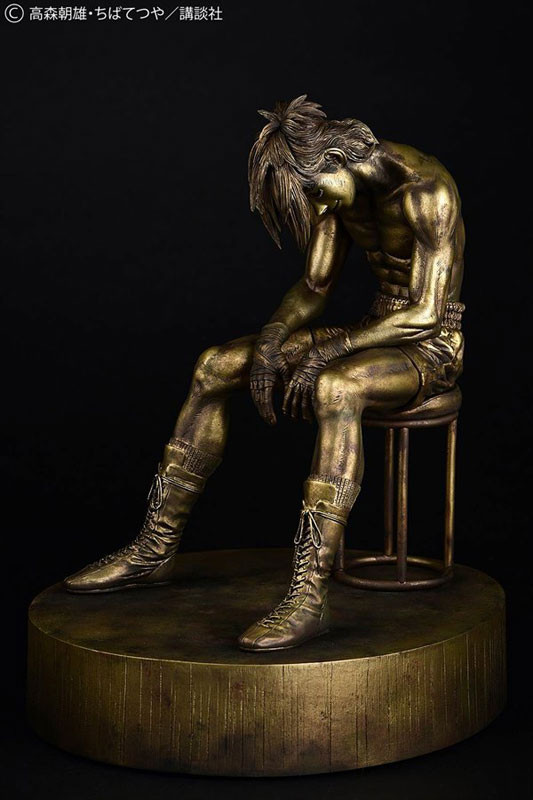 Ashita no Joe - Joe Yabuki -Last Scene- Bronze ver. 1/6 PVC Figure