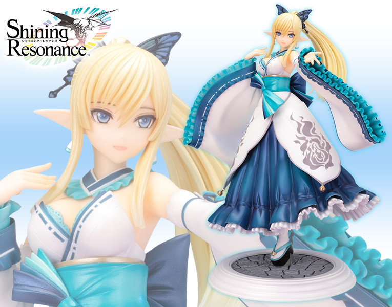 Shining Resonance - Kirika Towa Alma 1/8 PVC Figure