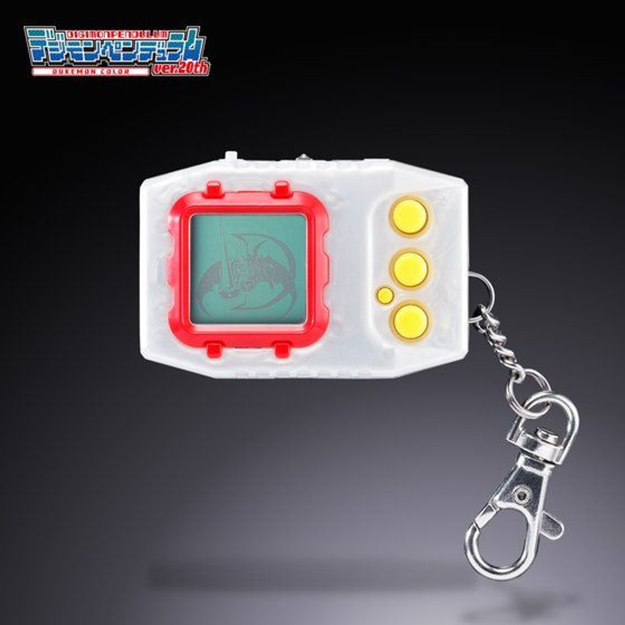 DIGIMON PENDULUM ver.20th NEW COLOUR White Dukemon & Black Beelzebumon