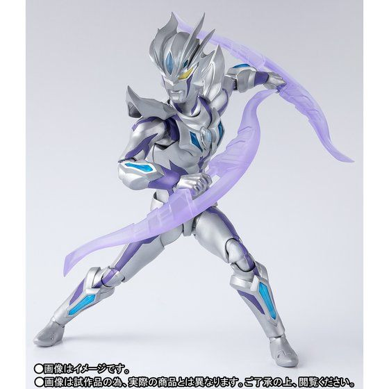 S.H.Figuarts Ultraman Zero Beyond Action Figure