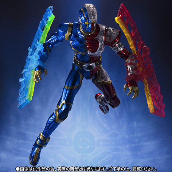 BANDAI Premium S.I.C Kikaider Android CR SIC Action Figure