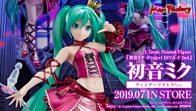 Project DIVA- F 2nd - Hatsune Miku: Vintage Dress Ver. 1/7 PVC Figure