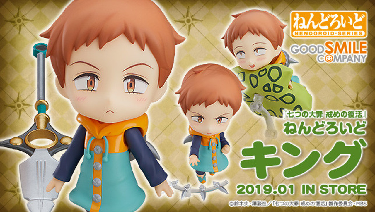 Nendoroid The Seven Deadly Sins: Revival of The Commandments