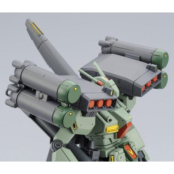 HGUC 1/144 RGM-89S スタークジェガン（CCA-MSV Ver.） w17b8b5 HGUC 1/144 RGM-89S Stark Jegan (CCA-MSV Ver.) Plastic Model