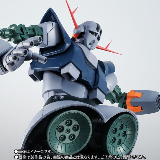 Robot Spirit Side MS MSN-02 Zeong ver. A.N.I.M.E. Action Figure