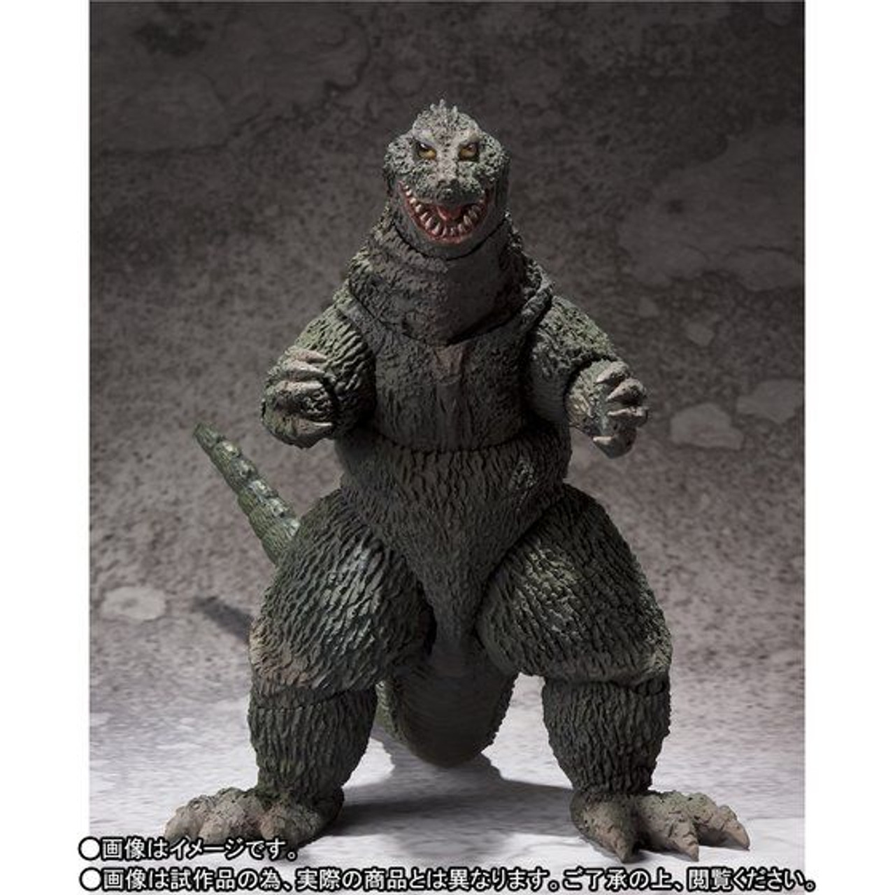 S.H.MonsterArts Godzilla (1962) Action Figure