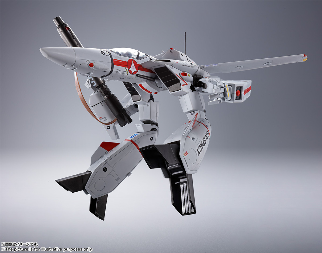 DX CHOGOKIN VF-1J VALKYRIE 限定版 DX CHOGOKIN VF-1J Valkyrie (Ichijo Hikaru) -STORE LIMITED