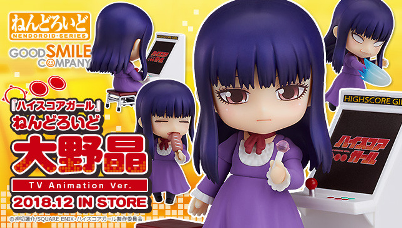 high score girl figure