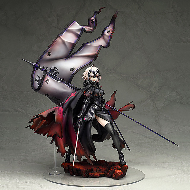 Alter Fate/Grand Order - Avenger / Jeanne d