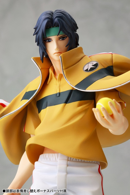 ARTFX J The New Prince of Tennis Seiichi Yukimura Renewal Package