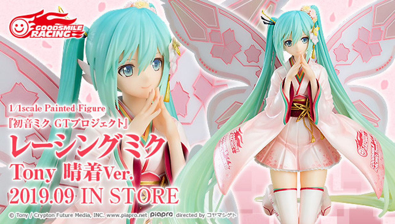 Hatsune Miku GT Project - Racing Miku: Tony Haregi Ver. PVC Figure